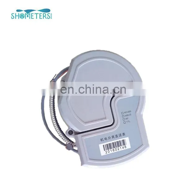 New Technology Remote Reading Water Meter With RS485 photo-2