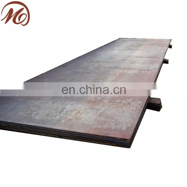 Mild Steel Plate Size photo-2