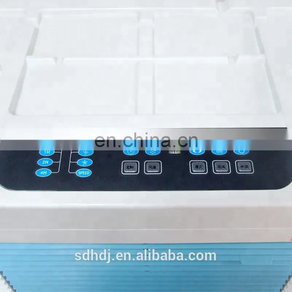 CE Approve Portable Air Cooler Portable Air Cooler Water Cooler photo-6