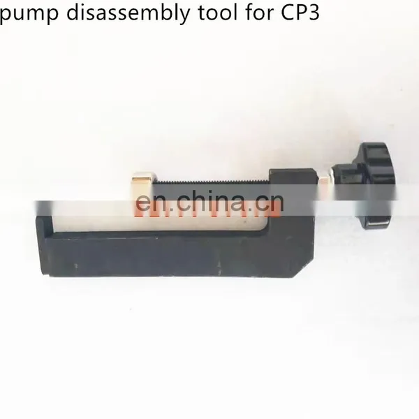 Common Rail Diesel Pump Disassembly Tool for CP3 Diesel Pump Pump Advance Repair Tool photo-2