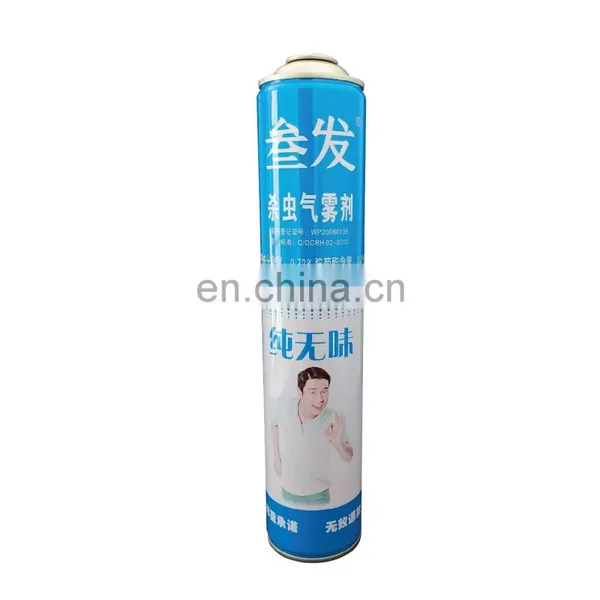 China Aerosol Container Empty 750ml and Empty Aerosol Can for Insecticide photo-6