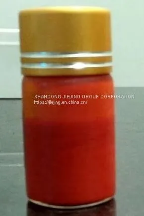 Fucoxanthin
