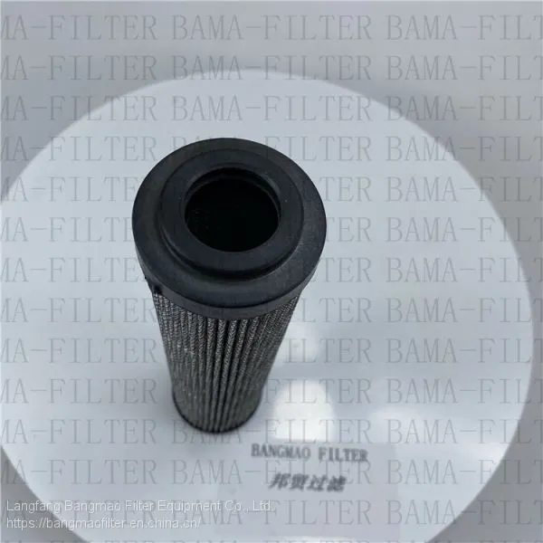 BANGMAO Replacement Hydraulic Filter Element HP0653A10P01 Hydraulic Oil Filter