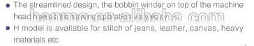 7380H High-speed Single Needle Lockstitch Sewing Machine for Jeans,leather, Canvas,heavy Materials Tec photo-4