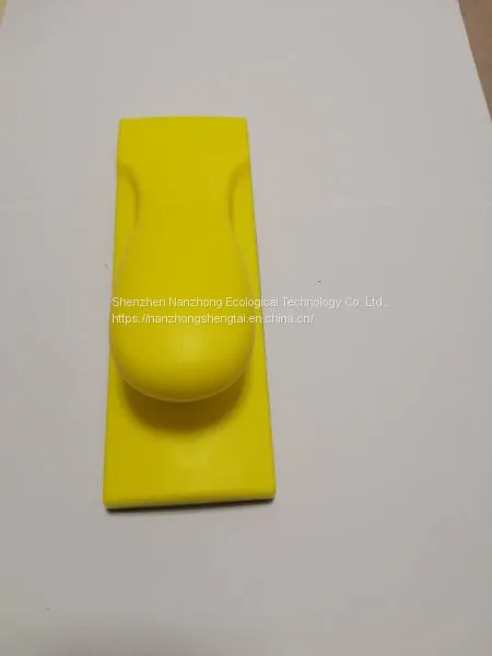 High Quality Self Adhesive Sandpaper Hand Grinding Push Board High Quality Hand Grinding Plate 2 photo-4