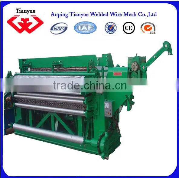 Welded Wire Mesh Machine photo-6