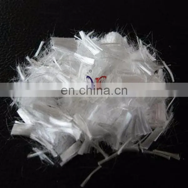 Junchi Good Quality pp White Black High Tenacity Non Woven Geotextile Polypropylene Short Fiber photo-3
