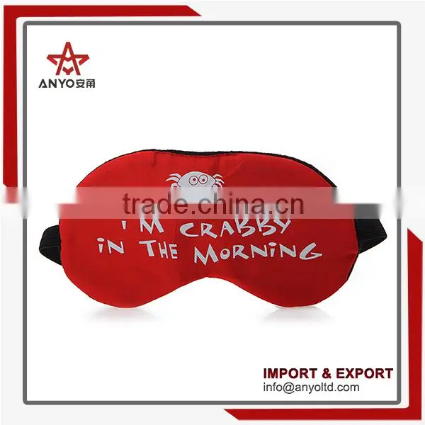 Hot Sell Made in China Good Quality Microfiber Sleeping Eye Mask photo-3