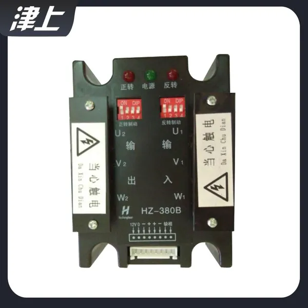 Electric Actuator Accessories HZ-380B Intelligent Module photo-3