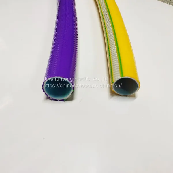 Pvc Garden Hose