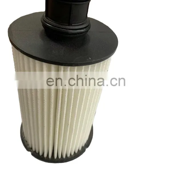 Factory Directly Sell Oil Filter LR011279 High Quality Truck Filter Paper C2D3670 photo-3