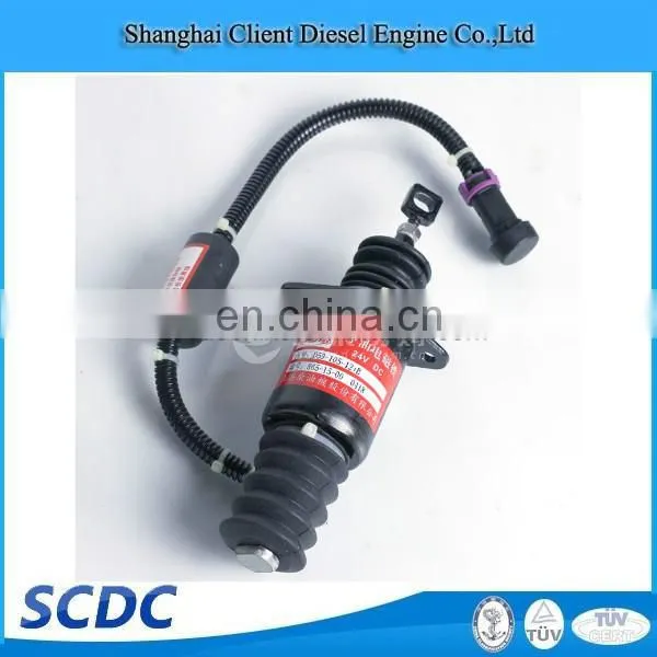 In Stock Hot Sell Spare Part Shutdown Solenoid Valve D59-105-12 photo-2