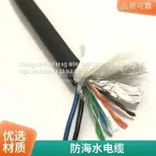 Anti-seawater Cable Anti-seawater Cable Underwater Communication Telephone Line Wear-resistant Welcome Custom Bending Resistance Long Flexible Life Cable photo-3