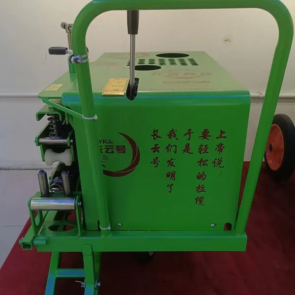 Fiber Optic Cable Traction Machine， Fiber Optic Cable Transmission Machine ，Fiber Optic Cable Laying Machine photo-4