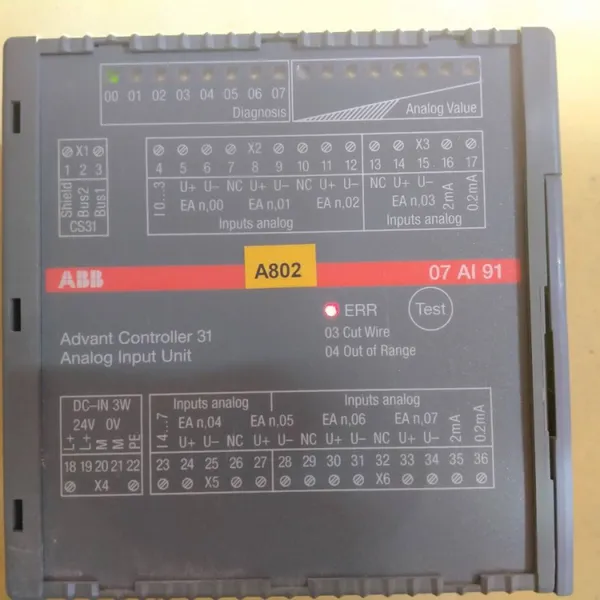 ABB 07AI91 GJR5251600R0202 Аналоговый модуль ввода/вывода