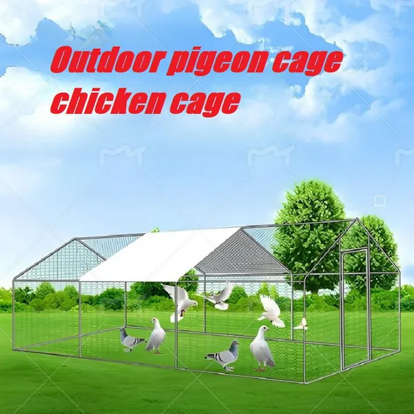 Outdoor Breeding Chicken Cage Pigeon Cage photo-2
