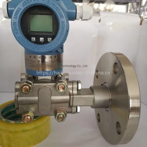 3051 Differential Pressure Transmitter, Single Flange lt Type, With hc Diaphragm or Tantalum Diaphragm, Hart Protocol, Beijing Haibo Hua photo-3