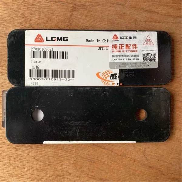 LGMG 27030109021 Plate for machine with Good Quality and Price