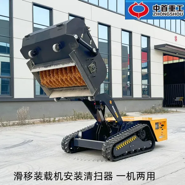 Remote-controlled Skid Loader Powered by Lithium Battery Low-body Loader, Overall Vehicle Height 60 cm photo-4
