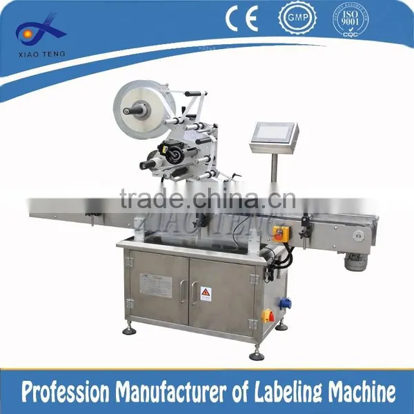 High Quality Automatic High Speed Price Label Printing Machine photo-3