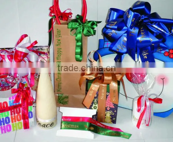 Gifts & Corporate Customized Ribbons & Sticker Printer