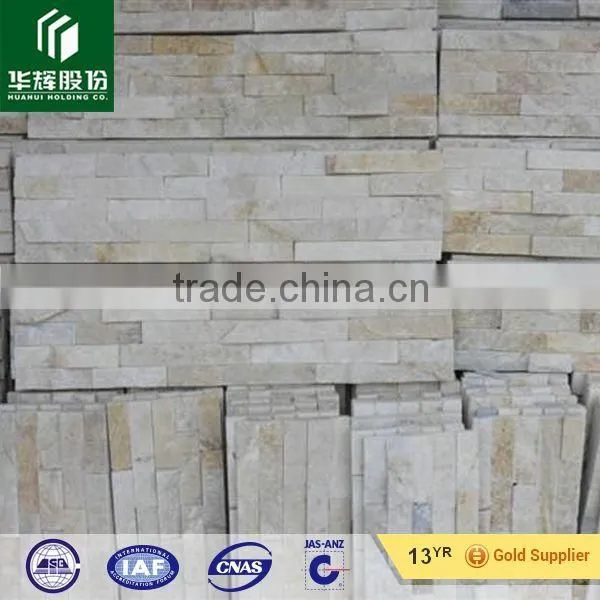Exterior Decorative White Quartz Stacked Stone photo-5