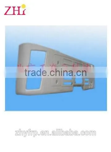 FRP Auto Parts