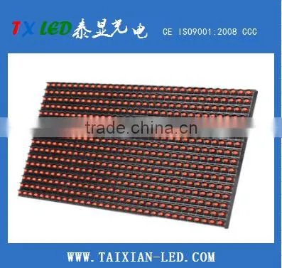 Semioutdoor/indoor/outdoor P10 Single Red Color Led Display Module P10 32x16