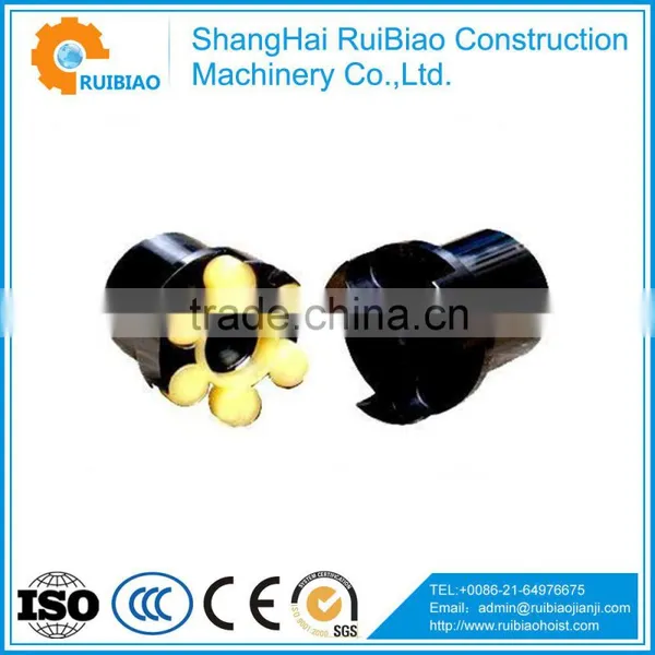 Plum Cushion,coupling Elastic Buffer Pad photo-4