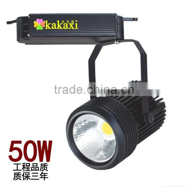 Kakaxi High Quality LED Track Light 50W Clothing Store Rail Lamp Showcase LED Spotlights