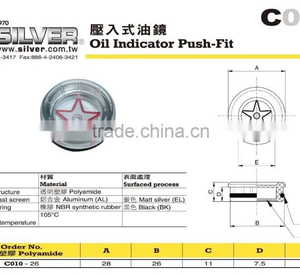 For Air Compressor or Other Machines Parts Use Plastic Oil Indicator photo-2