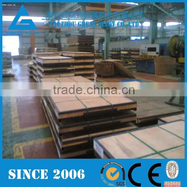 Hastelloy Incoloy Inconel Monel Stainless Steel Sheet 316 photo-5