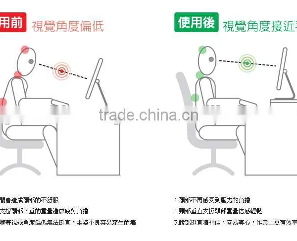Extra Wide Adjustable Monitor / Laptop Stand photo-6