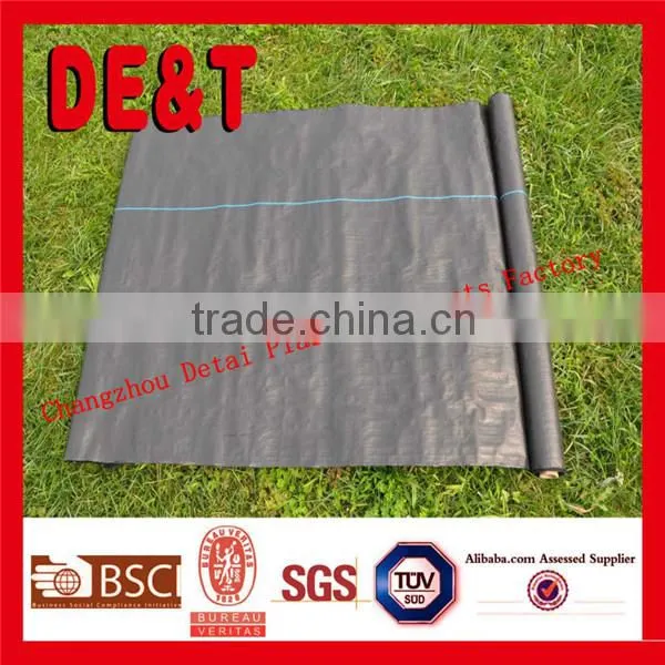 Weed Control Mat, pp Weed Mat, Vegetables Protective Net photo-2