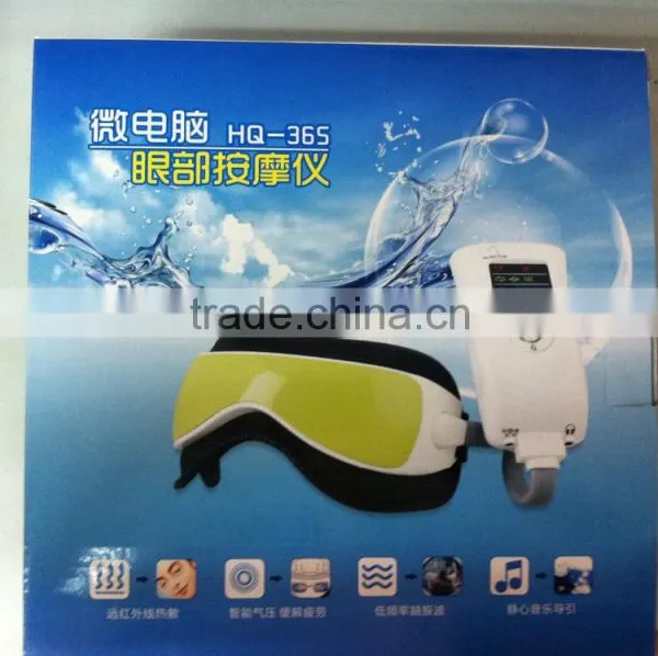 Wholesale Pressure Eye Massage Health Care Instrument Eye Care Massager(J100) photo-4