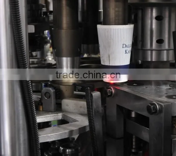 Disposable Paper Cup Making Machine,cup Making Machine photo-5