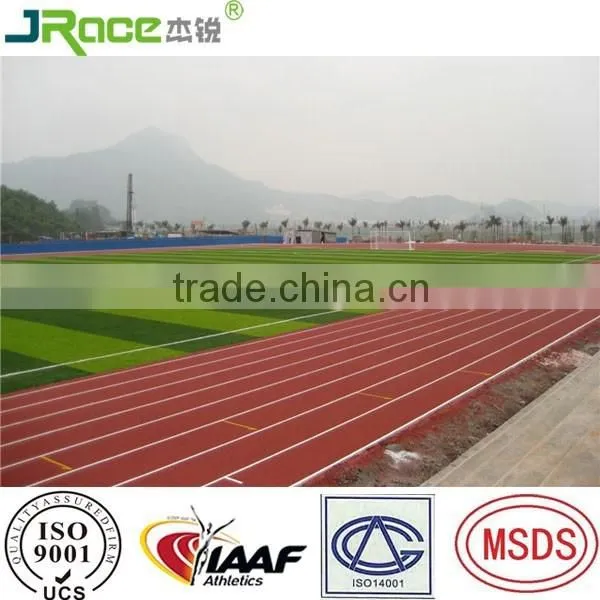 13mm IAAF Approved Athletics Track for Formal Competition photo-2