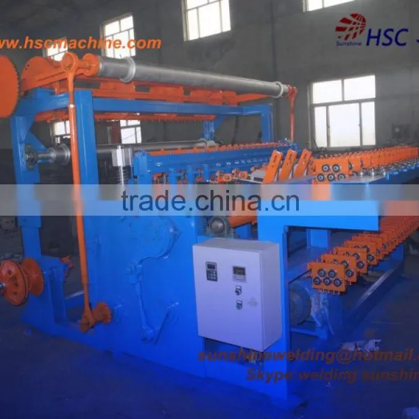 Best Price High Quality High Speed 3 KW Field Fence Cattle Fencfe Grassland Fence Machine Weaving Machine photo-2
