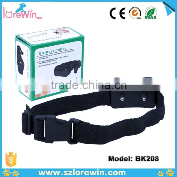 Hot Pet Training Product Dog No Bark Collar From Best Seller photo-6