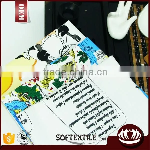 Cheap Wholesale Aquis Microfiber Body Towel With High Quality photo-5