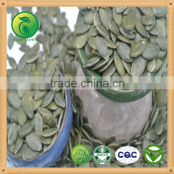 Rhodes Grass Seed Gws Pumpkin Kernles