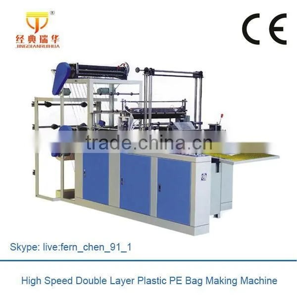 Microcomputer Control Ultrasonic Non Woven Fabric Bag Making Machine photo-3