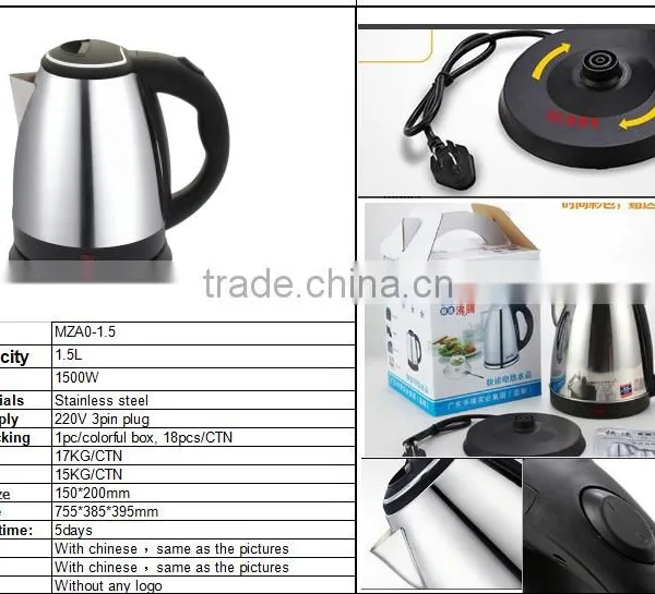 1.5L/1.8L 2.0L Stainless Steel Cordless Electric Water Kettle Water Kettle Stainless Steel Whistling Kettle 2.0L Good Look Elec photo-4
