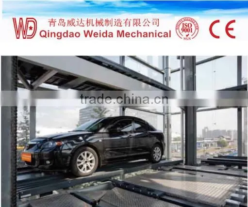 Vertical Lifting Mechanical Parking System