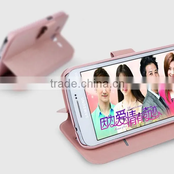 Silk Pattern Flip Leather Case With Card Slot Phone Case Wholesale For Samsung Grand 2 photo-4