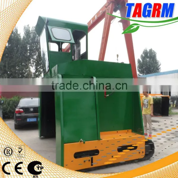 Windrow Composting Equipment of Organic Compost Machine MG2200 for Compost Factory photo-2