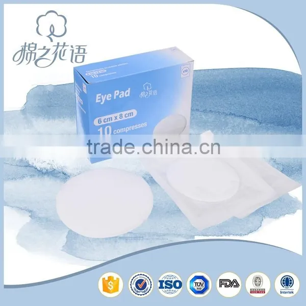 Cotton White Nature New Product Gauze Eye Pads