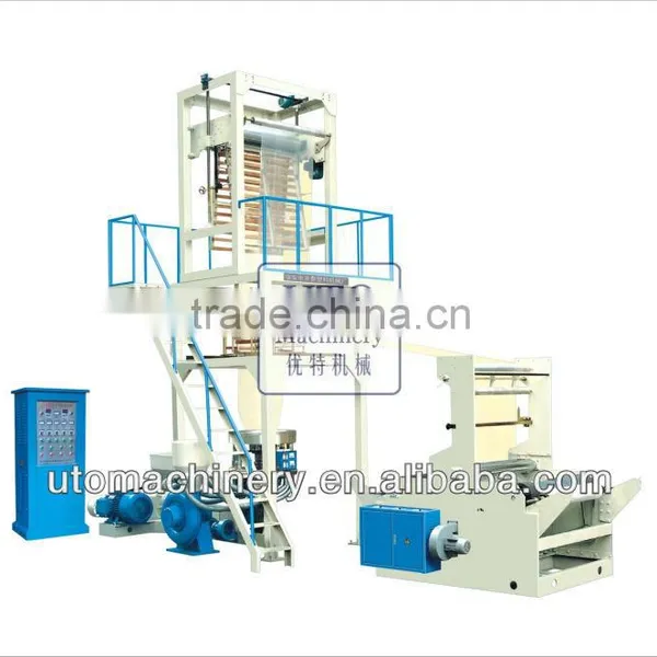 UTOPLAS Best Selling Rotary Die Head Film Blowing Machine