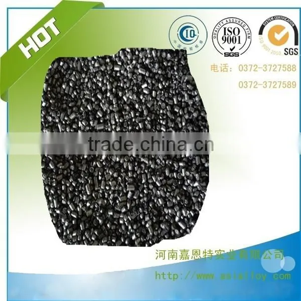 Carburant/Carburetant/recaburizer photo-2