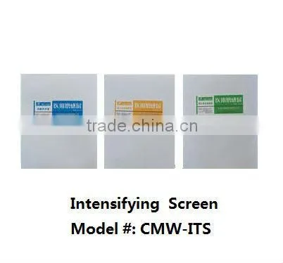 X-Ray Intensifying Screen Item #:CMW-ITS